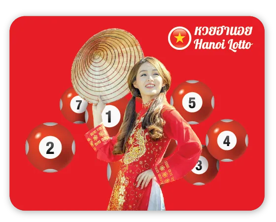 huay hanoy self register